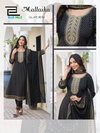 Mallaika By Blue Hills Rayon Wholesale Anarkali Kurti With Bottom Dupatta In India